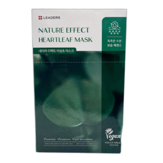 Face Mask Heart Leaf 10 Ct