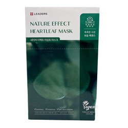 Face Mask Heart Leaf 10 Ct