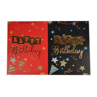 Gift Bag 'Happy Birthday' Large Assorted Glitter Design