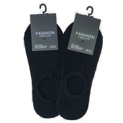 No Show Socks Plain Black