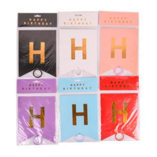 Happy Birthday Banner  Asst Design #4561