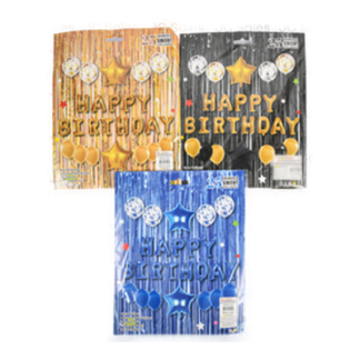 Happy Birthday Ballon Bundle Asst Colors #4501