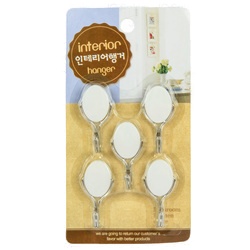 Adhesive Hook 5Pc Oval