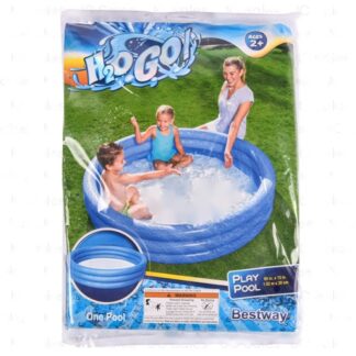 Hs H2O Go 3Ring Inflatable Pool 60 In