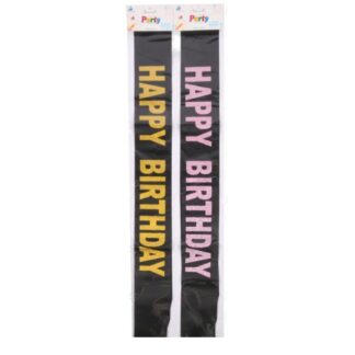 Party "Happy Birthday"  Band Asst
