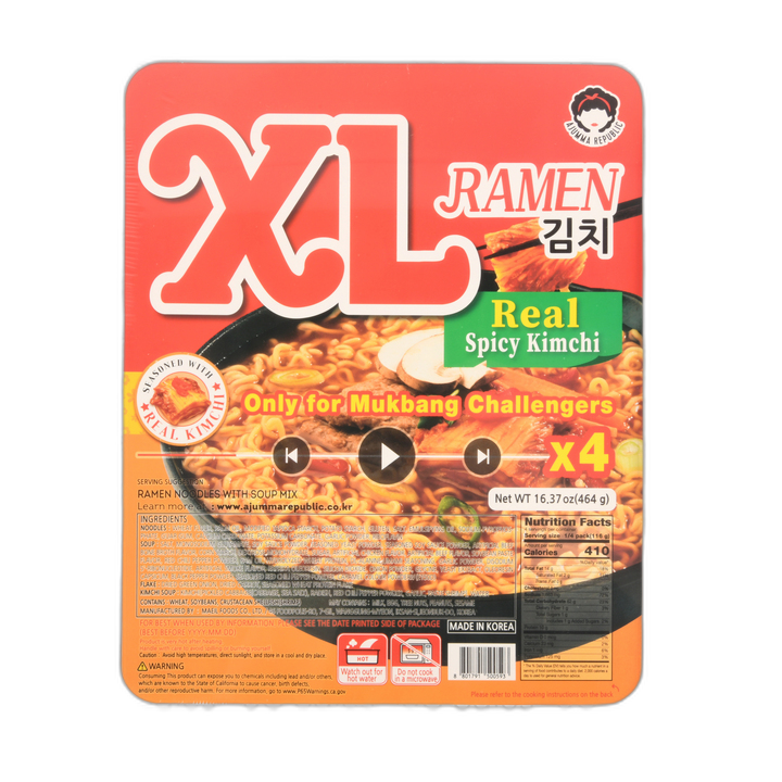 Xl Ramen Spicy Kimchi 464 Gr