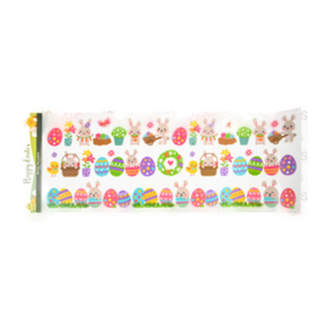 He Easter Removable Window Stickers