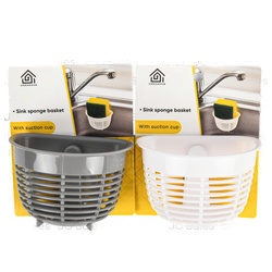 Sink Sponge Basket W/Suction Cup Asst Col