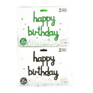 Happy Birthday Letters Balloons Asst Color 2 Pk