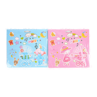 Baby Shower Banner "It'S A Girl" & "It'S A Boy"