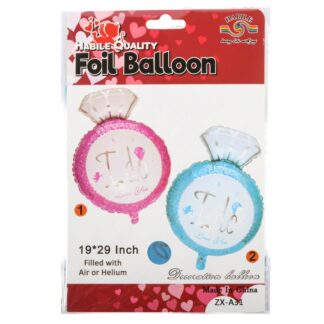 Foil Balloon "I Do" Diamond Shape 19 X 29 In