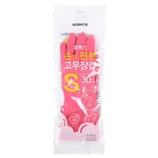Komax Rubber Gloves Pink Small 1 Pr
