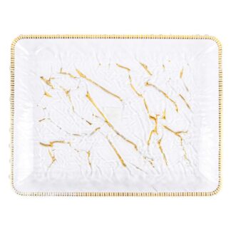 Plastic Rect Tray W/Golden Rim 18.5 X 14 X 1.5 In
