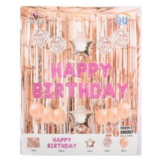 Happy Birthday Party Decoration Set Rose Gold 26 Pc