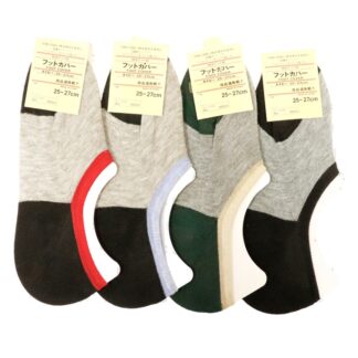 Foot Cover Socks Black/Gray 25-27 Cm 1 Pr