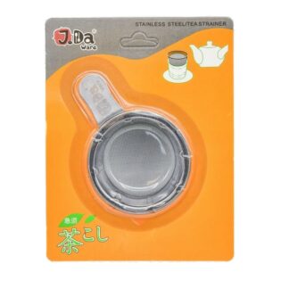 Tea & Coffee Filter Stainless Steel 71 Mm #J0009A