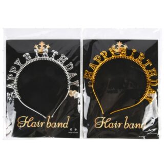 Happy Birthday Party Headband Gold & Silver 1 Pc