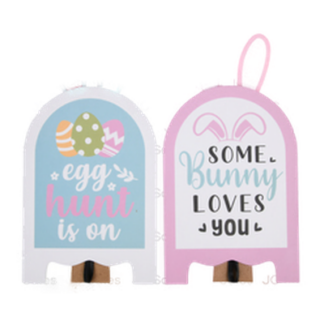 He Easter Table Stand Decoration