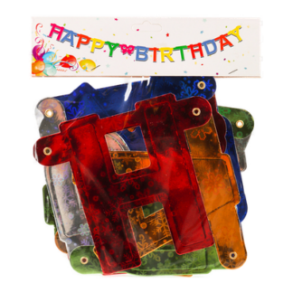 Happy Birthday Banner Colorful