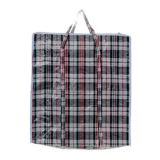 Laundry Bag W/Zipper Sm 20 X 20 X 8"