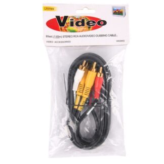 Uninex Video Dubbing Cable 6Ft
