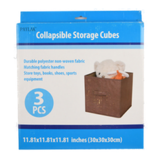 3Pc Set Folding Storage Bin 11.8" X 11.8" Brown