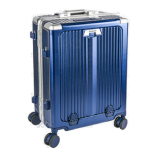 Luggage 20" Navy Metal W/ Cup Holder & Lock