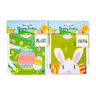 He Loot Bag Pp 4Pc/Set 15X15Cm W/Asst Design