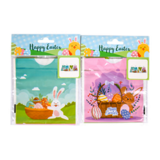 He Loot Bag Pp 4Pc/Set 15X15Cm W/Asst Design