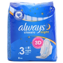 Always Classic Maxi Pad W/Wings Night 8 Ct