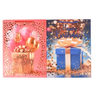 Bday Gift Bag Balloon2  Asst Design Lg