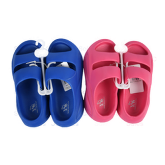 Kids Slipper Soft Cushion Asst Color & Size