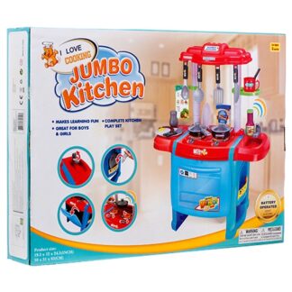 Toy Jumbo Kitchen Play Set #Wd-H50