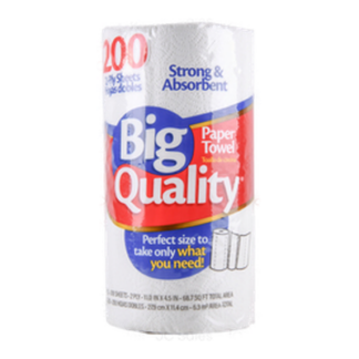 Big Quality Single Roll Paper Towel Two Ply-200Sheet