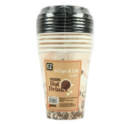 Ez Cup W/ Lid 12Oz Coffee Design