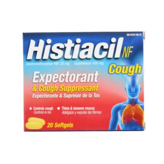 Histiacil Cough Soft Gels 20Ct