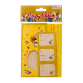 He Treat Box 3Pcs W/Sticker